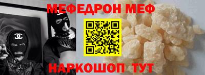 метадон Заводоуковск