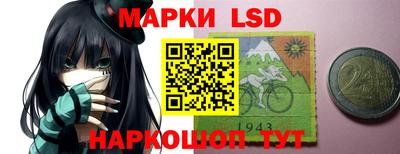 меф Жуковский