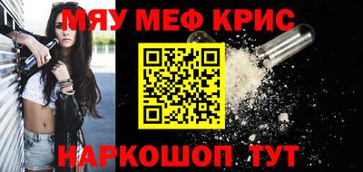 метадон Заводоуковск