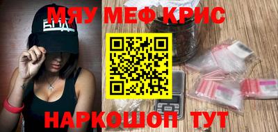круглые Заволжье