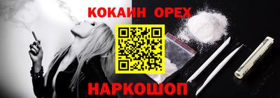 метадон Заводоуковск