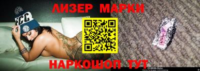 круглые Заволжье