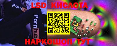 меф Жуковский