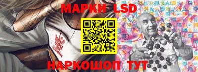 круглые Заволжье