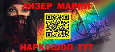 меф Жуковский