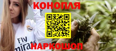 метадон Заводоуковск