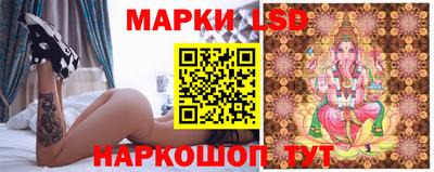 метадон Заводоуковск