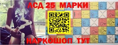 метадон Заводоуковск