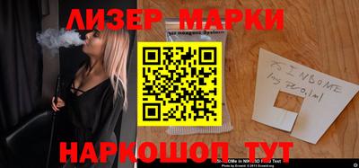 метадон Заводоуковск