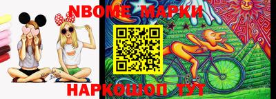 круглые Заволжье