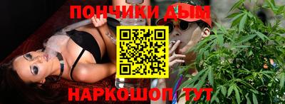 метадон Заводоуковск