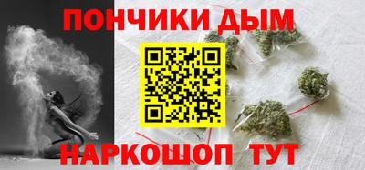 меф Жуковский