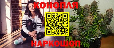 метадон Заводоуковск