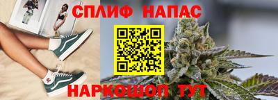 метадон Заводоуковск