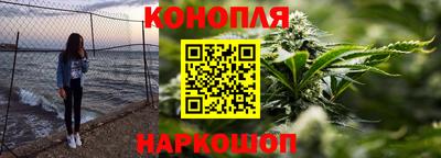 метадон Заводоуковск