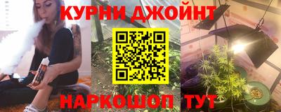 меф Жуковский