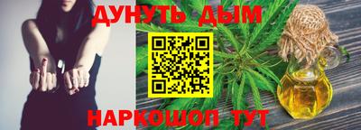 круглые Заволжье