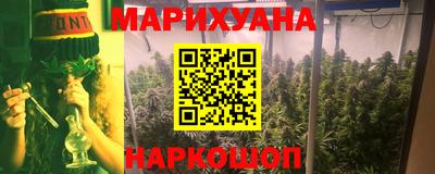 метадон Заводоуковск