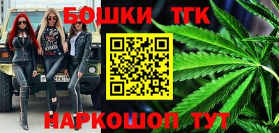 круглые Заволжье