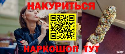 круглые Заволжье