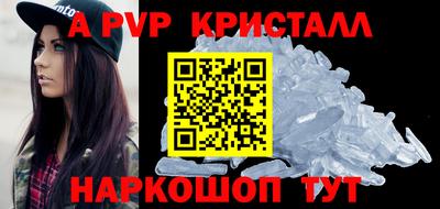 меф Жуковский
