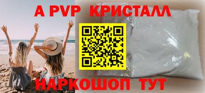 метадон Заводоуковск