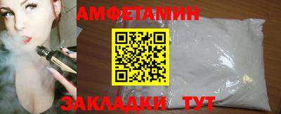 круглые Заволжье