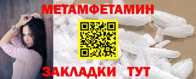 круглые Заволжье