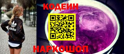 метадон Заводоуковск