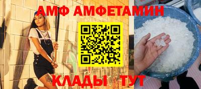 меф Жуковский