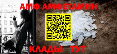 метадон Заводоуковск