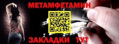 круглые Заволжье