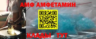метадон Заводоуковск