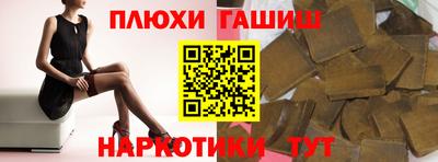круглые Заволжье