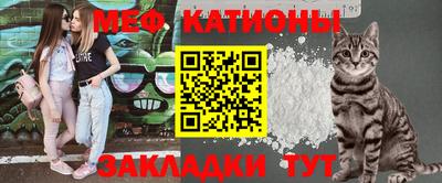 круглые Заволжье
