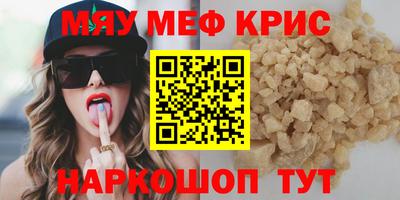 метадон Заводоуковск